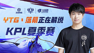 球员的心态 球员的心态