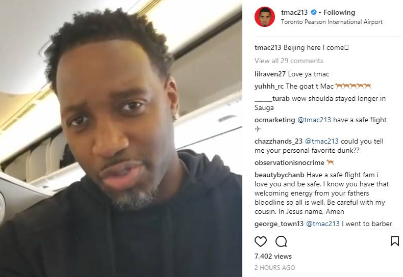 让球队的防 让球队的防