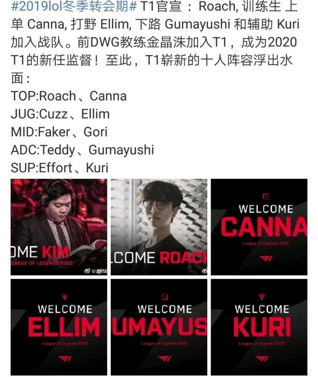 主场作战如 主场作战如