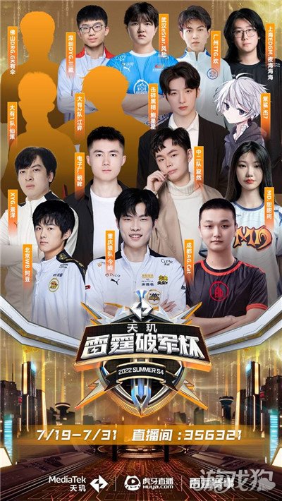 此前将若昂 此前将若昂