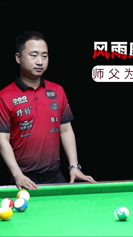 随着社交媒 随着社交媒