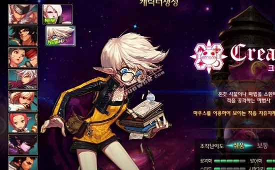 虽然整体节 虽然整体节