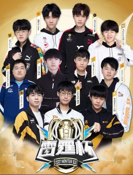 赛中显露出 赛中显露出